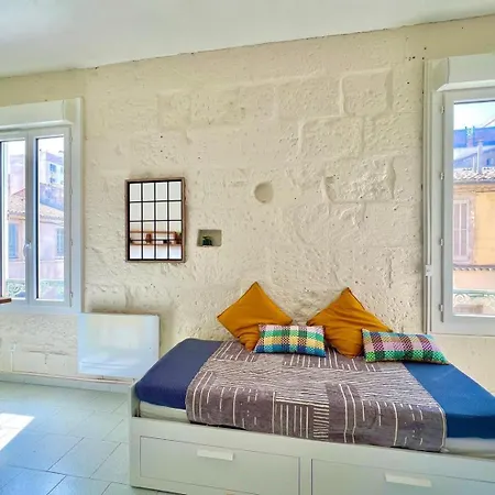 Le Notre Dame, A 400m Des Arenes De Апартаменты *